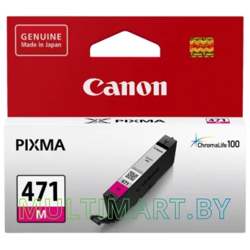 Картридж Canon CLI-471M картинка 2